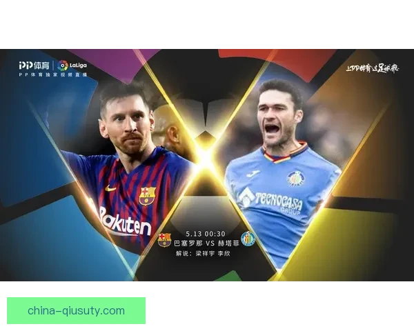 围绕今晚足球直播吗展开的观赛指南与赛事看点全解析时间平台汇总 围绕今晚足球直播吗展开的观赛指南与赛事看点全解析时间平台汇总